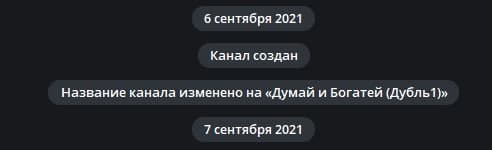 Виктор Карташев прогнозы