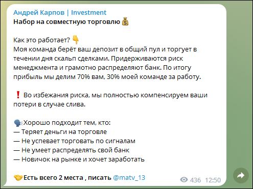 @matv_13 Investment Telegram