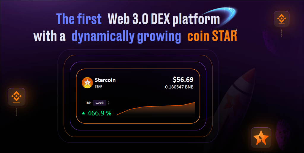 stardex pro coin